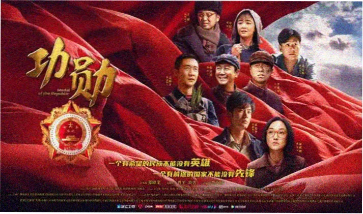 九九视频热播剧集